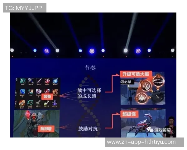 西安攀岩队与成都攀岩队赛后复盘分析比赛节奏与战术对比