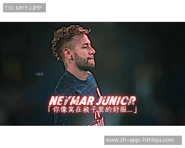 足球帅星的魅力与风采如何影响全球球迷的热情与追随