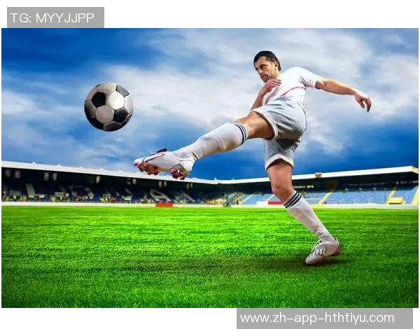 足球的疯子如何改变了这项运动的未来与文化