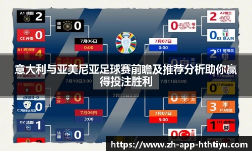 hth在线官网