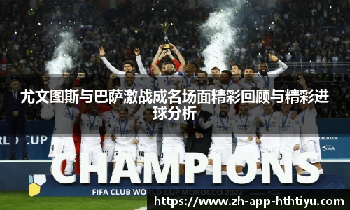 hth在线官网