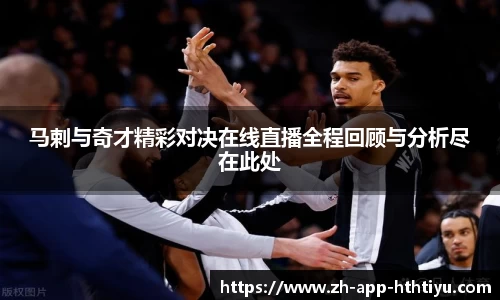 hth官网