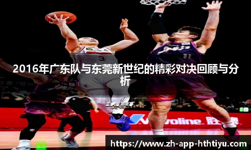 hth在线官网