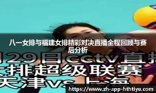 hthapp下载