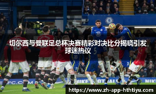 hthapp下载