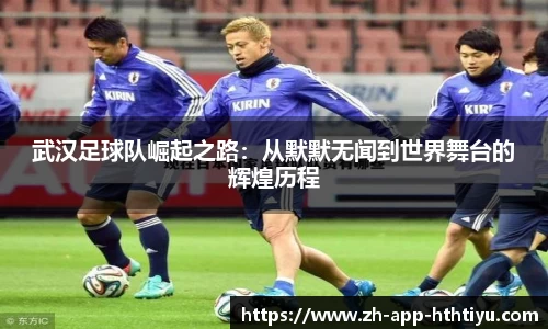 hth官网